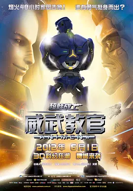 丑闻朝鲜卧室七出之条