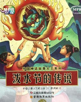 丑闻朝鲜卧室七出之条